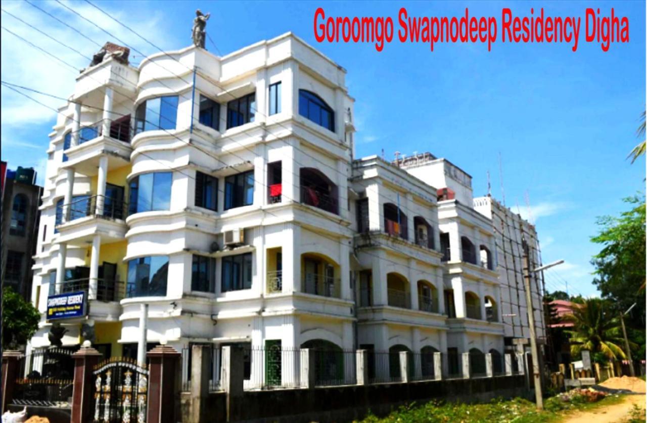 דיגה Goroomgo Swapnodeep Residency Digha מראה חיצוני תמונה